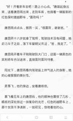 c7娱乐下载官网进入